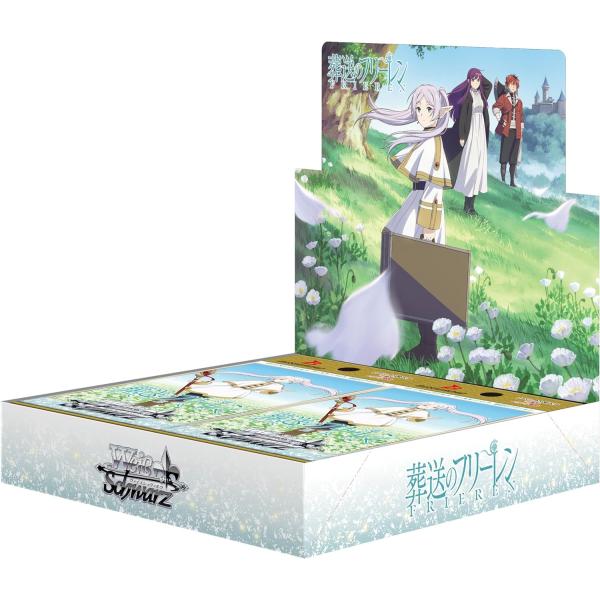 ヴァイスシュヴァルツ - ② ヴァイスシュヴァルツ ブースターパック 葬送のフリーレン 3BOX ブースターパック 葬送のフリーレン ｜ ヴァイスシュヴァルツ