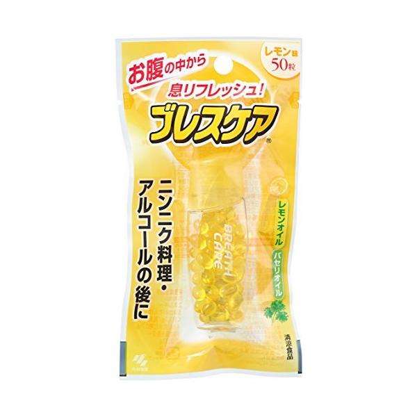 22年 ブレスケアのおすすめ人気ランキングtop10 にんにく 口臭ケアに ヘルス ビューティー Choifull おすすめの商品ランキング 比較情報メディア