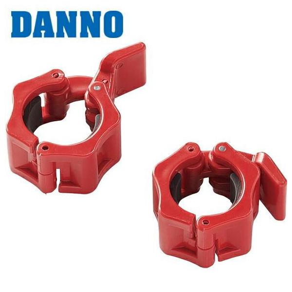 バーベルカラーの人気商品 通販 価格比較 価格 Com