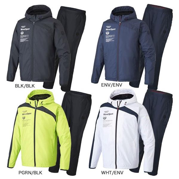 クーポン配布中 セール トレーニングウェア メンズ デサント Descente ウインドブレーカー 上下セット Dat 3752s Buyee Buyee Japanese Proxy Service Buy From Japan Bot Online