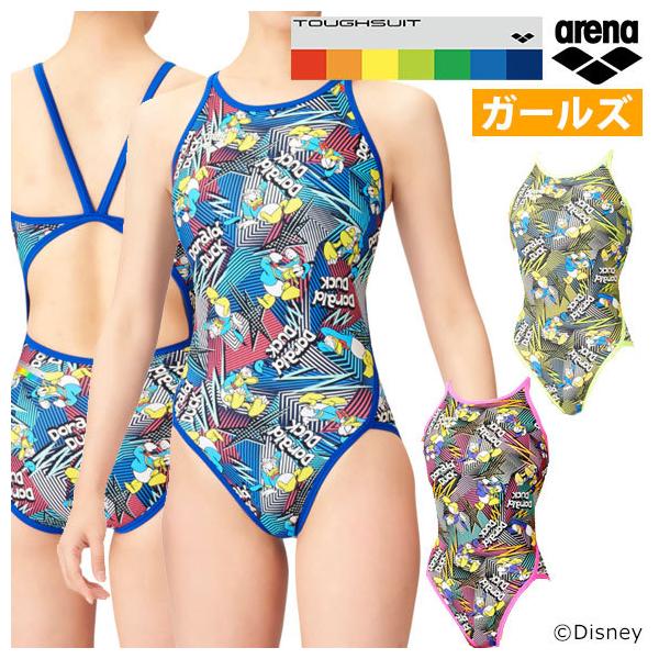 水泳用品 ディズニー 水着の人気商品・通販・価格比較 - 価格.com 水泳用品 ディズニー 水着の人気商品・通販・価格比較 - 価格.com