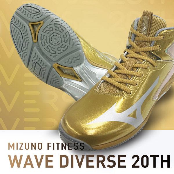 ミズノ フィットネス シューズ ウエーブダイバース th ジム レディース K1gf99 99 Miz K1gf9999 札幌スポーツ館yahoo 店 通販 Yahoo ショッピング