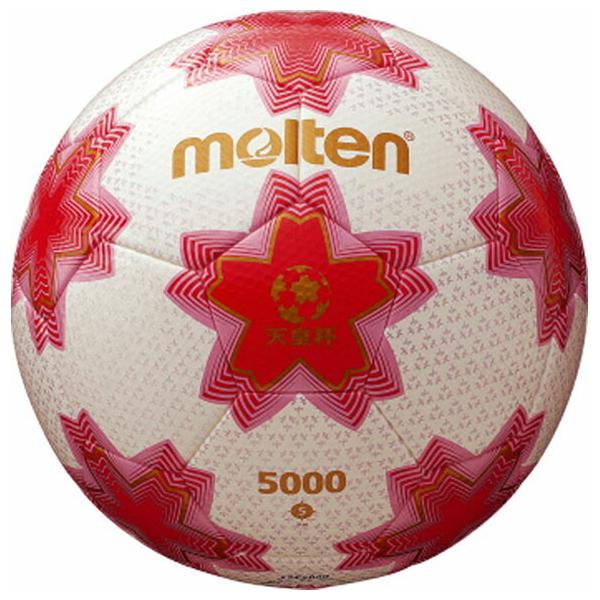モルテン Molten 天皇杯試合球 5号球 ホワイト ピンク サッカー ボール F5e5000 取寄 Www Pn Mungkid Go Id Index Php