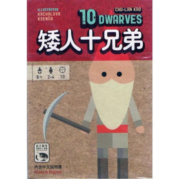 10l̏l ({[hQ[ J[hQ[) 8Έȏ 10x 2-4lp