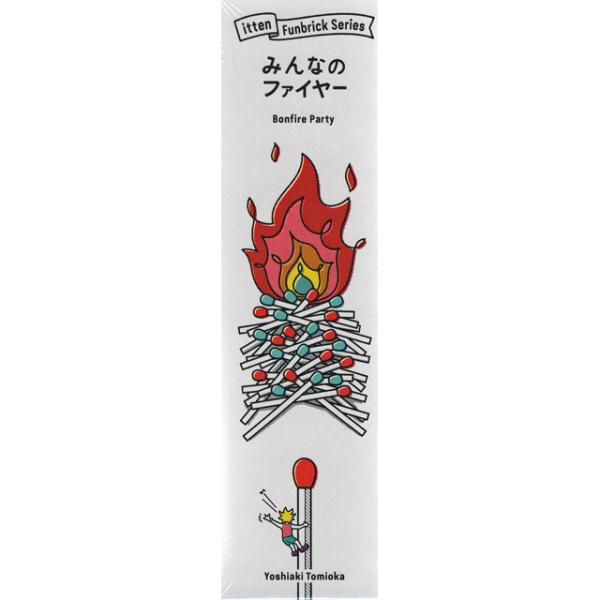 ݂Ȃ̃t@C[ ({[hQ[ J[hQ[) 8Έȏ 5-15x 2-4lp