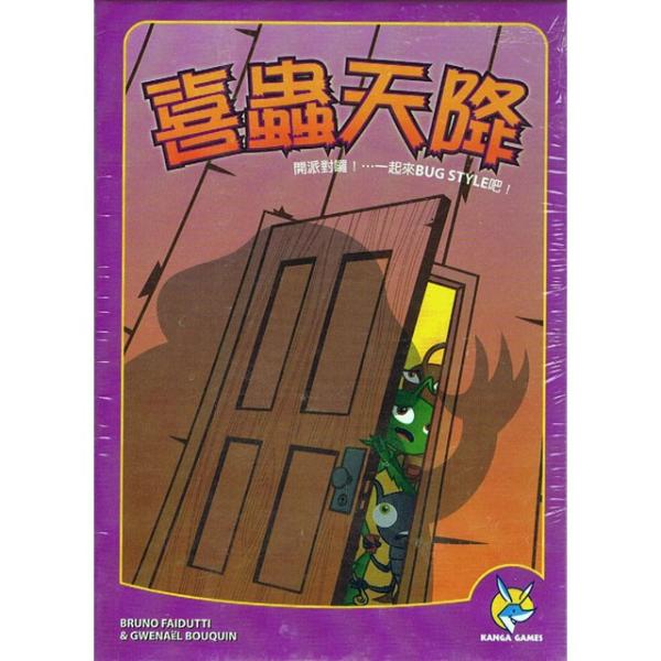 oOEtFXg / ނނp[eB ({[hQ[ J[hQ[) 6Έȏ 15x 3-5lp