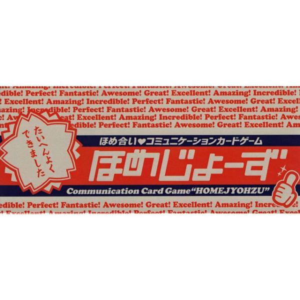 ق߂[ ({[hQ[ J[hQ[) 10Έȏ 20-40x 1-5lp