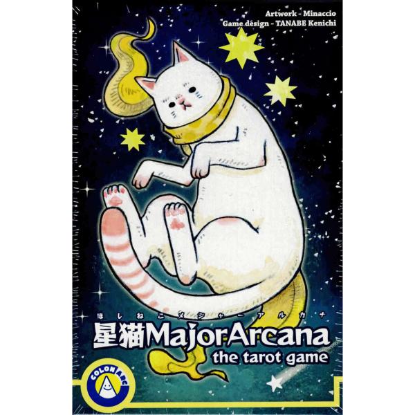 星猫メジャーアルカナ the tarot game (ボードゲーム カードゲーム) 6歳以上 15分程度 2-6人用