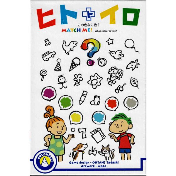 メーカー：COLON ARC年齢：8歳以上時間：20分程度人数：2-6人日本語版デザイナー：大谷 直史新モード「セレクト」追加！セレクト用追加お題が200問！！みんなの色(ちから)を合わせてゲームに勝利しましょう！文房具？車？はたまたヒーロ...