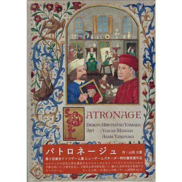 pgl[W ({[hQ[ J[hQ[) 12Έȏ 60x 3-4lp