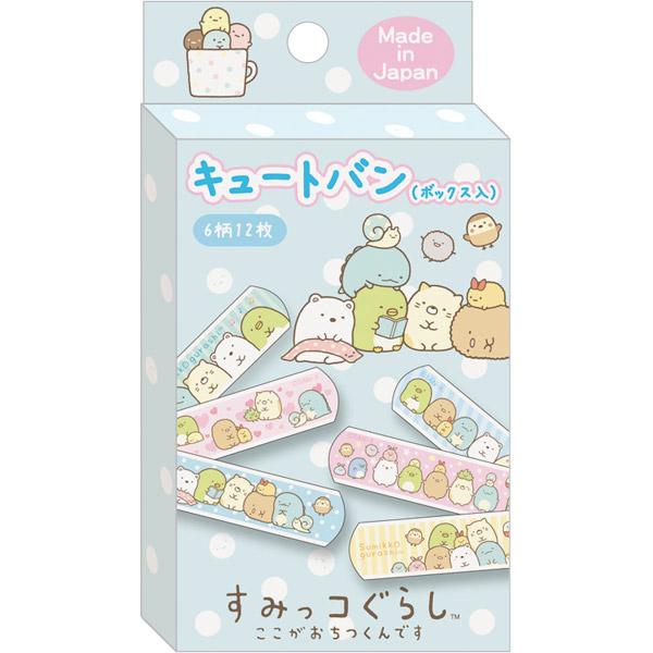 San-X すみっコぐらし キュートバン ボックス入 スタンダード 