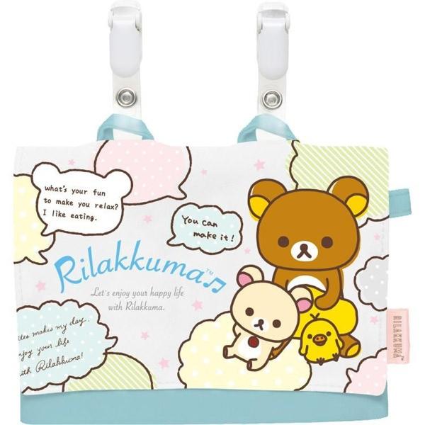 【メール便可能】リラックマのポケットポーチです☆クリップで留めてポケットを付けられちゃう♪スカートやズボンにはもちろん、バッグの内側にも付けてね！中は便利なファスナーポケット付き♪エチケット用品やティッシュ、ハンカチなどの小物を入れて使って...