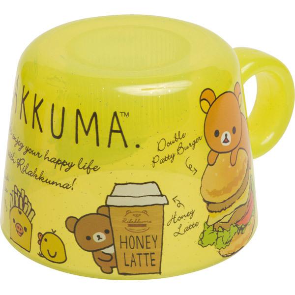 【メール便不可】リラックマのキャップDEコップです☆ペットボトルのキャップの上からはめるだけでペットボトルが水筒に変身！ペットボトルに直接口を付けないので衛生的です。コップをまわせば楽に開閉ができますよー♪★本体サイズ：約H53×73φmm...