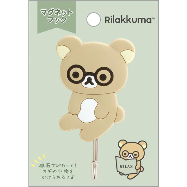 リラックマ マグネットフック デスク周りアイテム