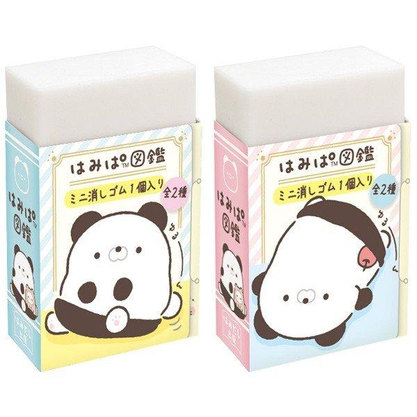 はみぱ 消しゴム 2種1セット はみぱのせいたい パンダ : ジョイン