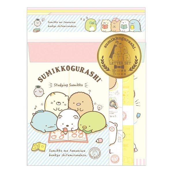 ݂R炵 ^[Zbg {[^Cv ݂R炵ׂ̂񂫂傤