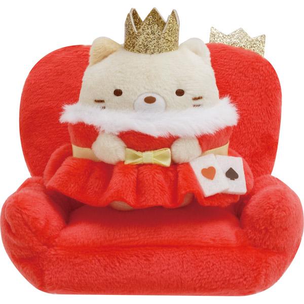 すみっコぐらし てのりぬいぐるみセット ねこハートの女王 すみっコぐらし てのりぬいぐるみセット ねこハートの女王