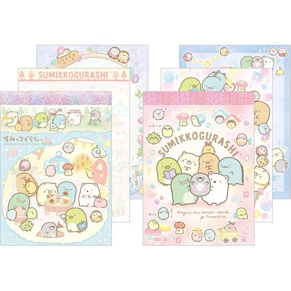 すみっコぐらし クロスメモ 2種1セット もぐらのおうち Mh ジョイン文房具店 通販 Yahoo ショッピング