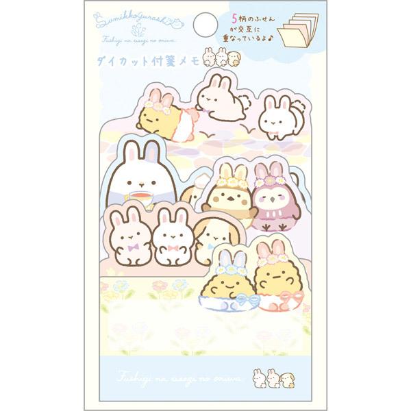 うさぎ メモ帳の人気商品 通販 価格比較 価格 Com
