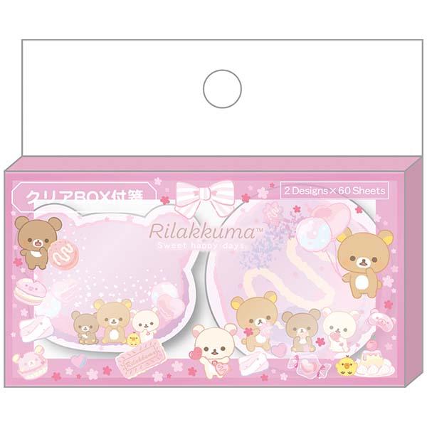 リラックマ クリアBOX付箋 ピンク : ジョイン文房具店 - 通販 - Yahoo 