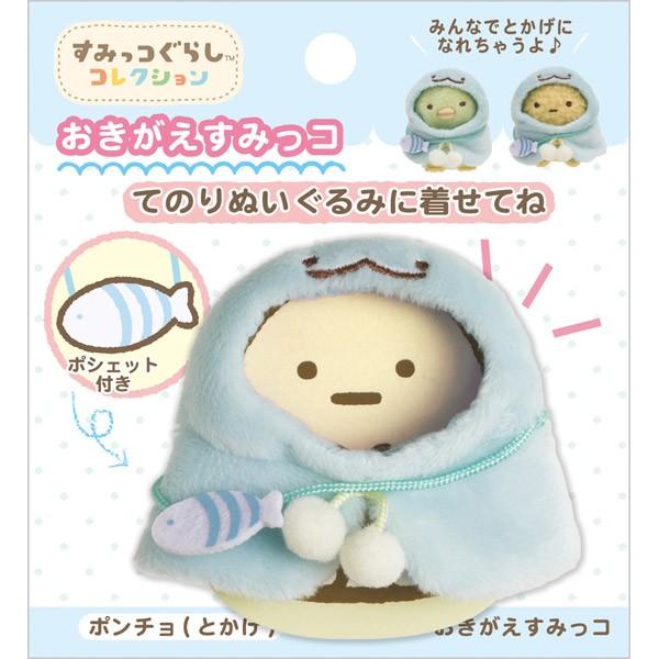 ݂R炵 ݂R |` Ƃ ݂R炵RNV