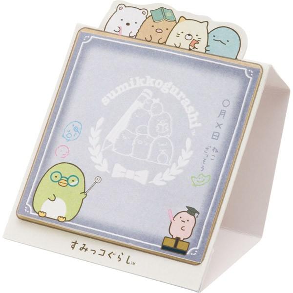 ݂R炵 tⳃ  ݂R炵ׂ̂񂫂傤