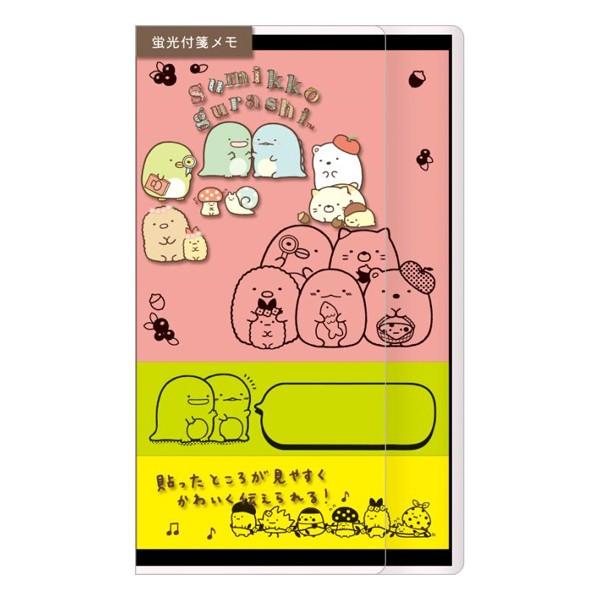 ݂R炵 utⳃ sNC Ƃ̂Ƃɂтɂ܂ 蒠֘AObY