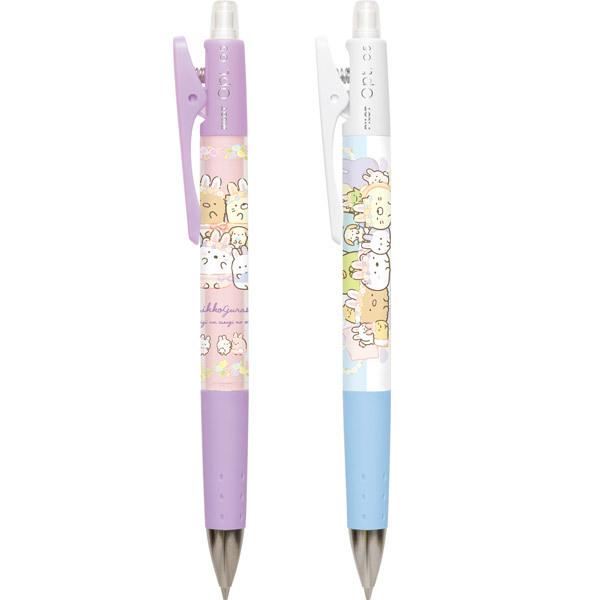 すみっコぐらし オプトシャープペン 2種1セット ふしぎなうさぎのおにわ Ph ジョイン文房具店 通販 Yahoo ショッピング