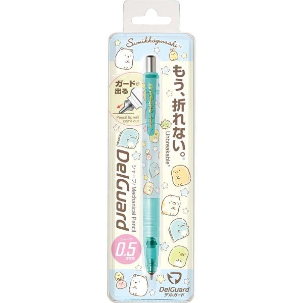 すみっコぐらし デルガード 星ブルー シャープペン 0 5mm ステーショナリー Pn ジョイン文房具店 通販 Yahoo ショッピング