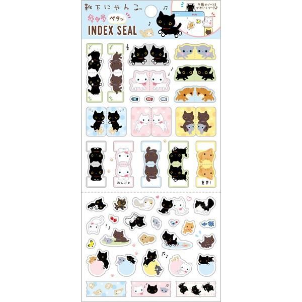靴下にゃんこ キャラペタッインデックスシール 手帳関連グッズ Se ジョイン文房具店 通販 Yahoo ショッピング