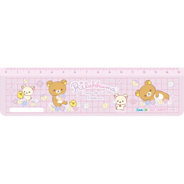 【メール便可能】リラックマの定規です☆線が引きやすい方眼入り♪表面左下には名前スペース付き！新入学や新学期にいかがでしょうか？！★サイズ：約H42×W160mm★仕様：15cm目盛り、方眼入り/OP袋入り