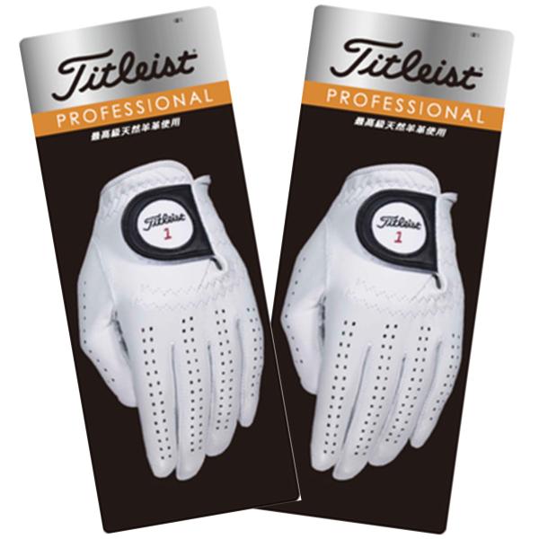 タイトリスト　プロフェッショナル グローブ【TG73】ホワイト４枚セット　正規品 Titleist（タイトリスト） ☆新品☆タイトリスト☆TG73