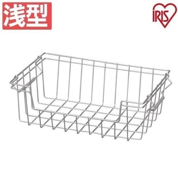 ステンレスワイヤーバスケット 収納 ラック かご浅型 アイリスオーヤマ Joyライト 通販 Yahoo ショッピング