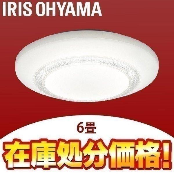 IRIS OHYAMA（アイリスオーヤマ） シーリングライト LED 6畳 天井 照明