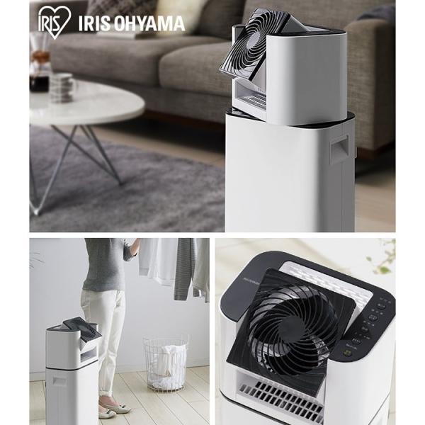 除湿機 衣類乾燥 電気代 アイリスオーヤマ サーキュレーター Ijd I50 除湿器 冷房 暖房 送風 室内干し 部屋干し 乾燥 スピード乾燥 速乾 除湿 コンパクト Buyee Buyee Japanese Proxy Service Buy From Japan Bot Online