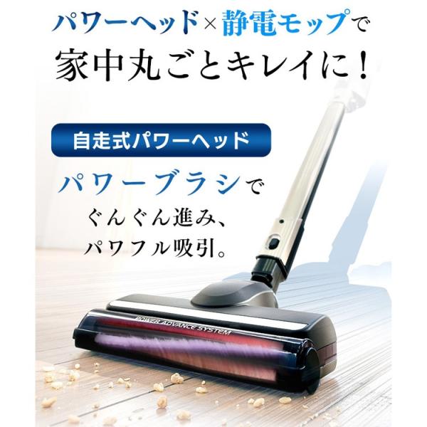 掃除機 コードレス アイリスオーヤマ 安い スティッククリーナー 軽量 おしゃれ 極細軽量スティッククリーナー モップ ブラウン ゴールド Ic Sldcp6m Jauce Shopping Service Yahoo Shopping