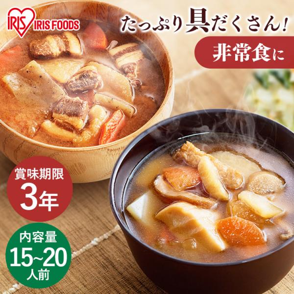 けんちん汁 3000g 災害食 少しへこみあり Amazon.co.jp: アイリス