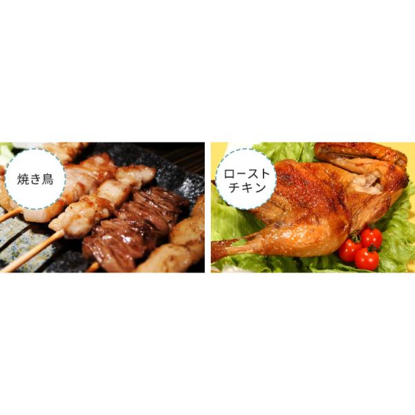 �O���� ���[�X�^�[ ���Ă��O���� ���Ă� �� ���Ă����[�X�^�[ ���� ���[�X�g �A�C���X�I�[���} �}���`���[�X�^�[ �e��t EMT-1103-B ���i�摜5