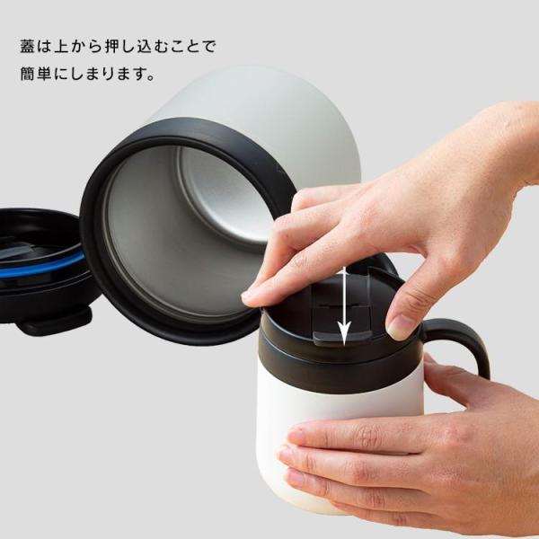�}�O�J�b�v �W�t�� �X�e�����X �^��f�M 380ml �ۉ� �ۗ� ������� �M�t�g �v���[���g �I�t�B�X �R�[�q�[ �A�C���X�I�[���} CD-2WT380 * ���i�摜4