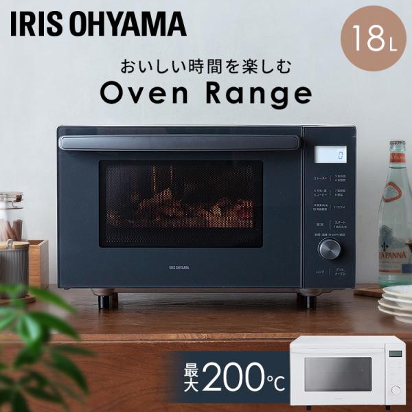 IRIS OHYAMA 電子レンジ フラット 小型 18L 一人暮らし オーブン IRIS OHYAMA 電子レンジ フラット 小型 18L 一人暮らし オーブン