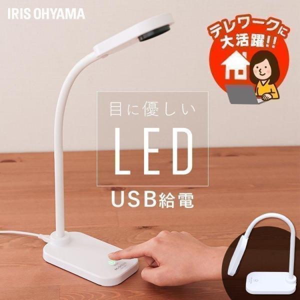 ●商品サイズ(cm)：幅約28.5×奥行約8×高さ約26●重量(g)：約450●材質：ABS樹脂●JIS照度：一般形●定格入力電圧：AC100V(50/60Hz)●本体定格入力電圧：本体DC5V(USBマイクロBタイプ)●定格消費電力電源ア...