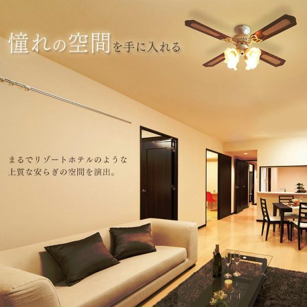 シーリングファン Led おしゃれ シーリングファンライト リモコン インテリア 照明 カフェ ファン シーリングライト 天井照明 北欧 ナチュラル Buyee Buyee Japanese Proxy Service Buy From Japan Bot Online
