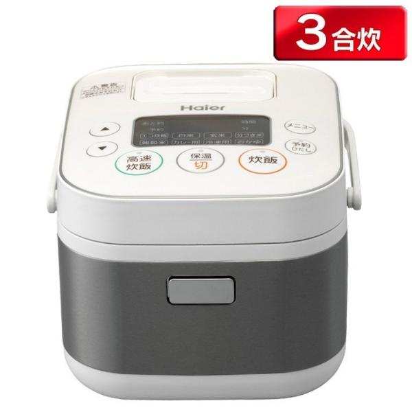 マイコンジャー炊飯器 2019年製 3合炊き Haier JJ-M31D☆ 札幌市 北区 屯田 炊飯器 3合 マイコンジャー炊飯器 JJ-M31A-W ハイアール : マイルーム