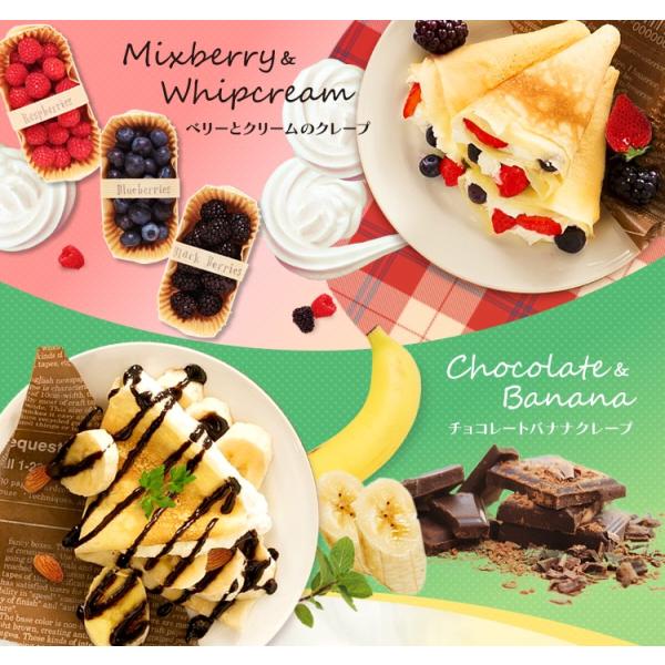 クレープメーカー おしゃれ クレープ ミルクレープ 簡単 手作り 自宅 ホワイト Pcm 800 W パーティー 女子会 アイリスオーヤマ Buyee Buyee Jasa Perwakilan Pembelian Barang Online Di Jepang