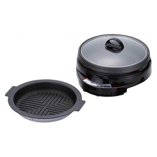 未使用品 和平フレイズ レギュール グリルパン&焼肉プレート RM-9271 レギュール グリルパン＆焼肉プレート RM-9271 和平フレイズ (D