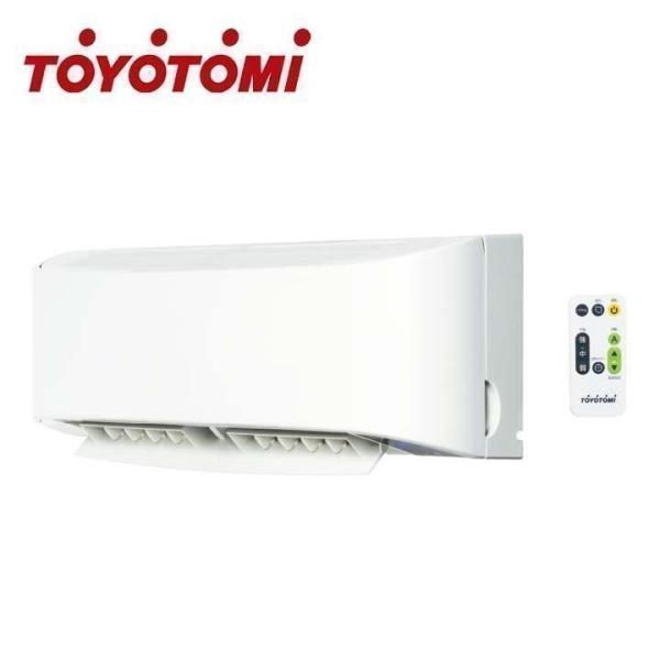 壁掛けサーキュレーター トヨトミ | Amazon FC-W50H(W) ホワイト リモコン付き 壁掛けサーキュレーター トヨトミ リモコン付き FC ホワイト 扇風機・サーキュレーター