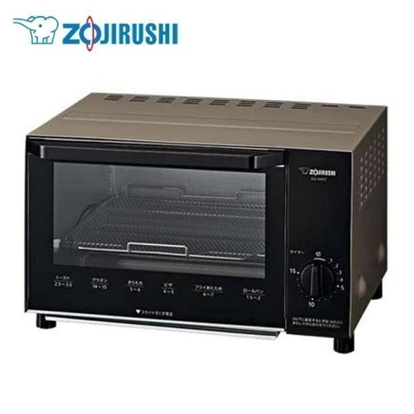 こんがり倶楽部 オーブントースター トースター こんがり倶楽部(1000W