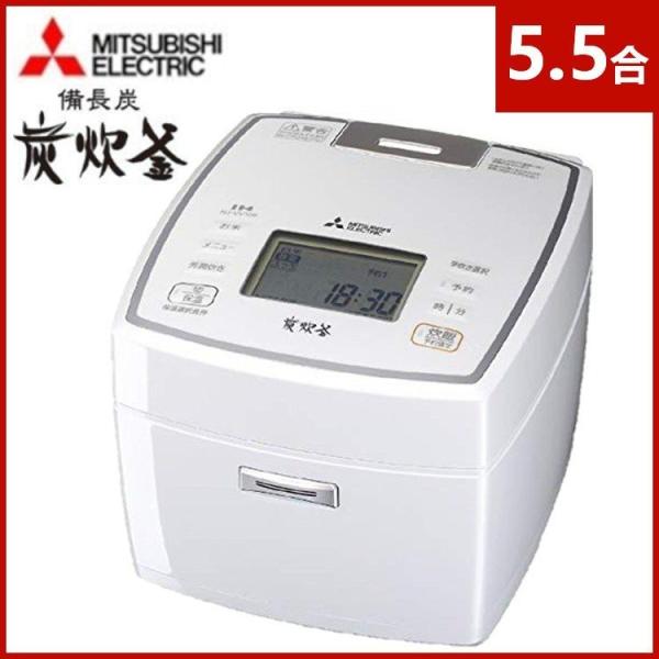 【高年式・極美品】 IH炊飯器 備長炭 炭炊釜 NJ-VV109-W 5.5合 高年式・極美品】 IH炊飯器 備長炭 炭炊釜 NJ-VV109-