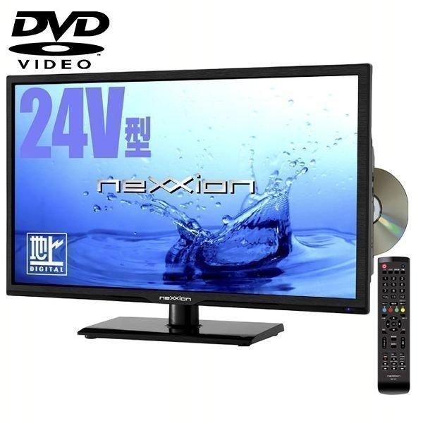 nexxion 24V型 液晶テレビ DVDプレーヤー内蔵 20年製 リモコン付