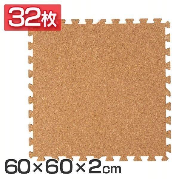 RN}bg 唻 RN WCg}bgi60×60×2j 32Zbg i` COJTM-602 icj